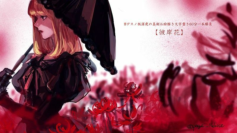 Перформанс